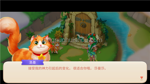 从创意到现实：独立游戏《梦幻岛屿》的可行性概念探索